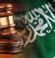قوانين وأنظمة المملكة العربية السعودية
